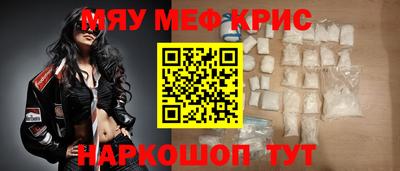 твердый Бузулук