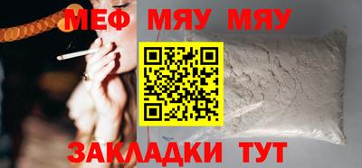 марихуана Будённовск