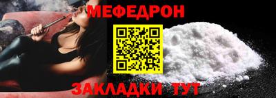 твердый Бузулук