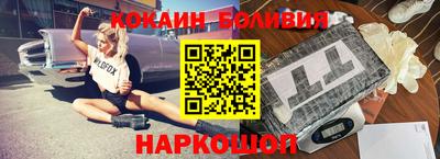 марихуана Будённовск