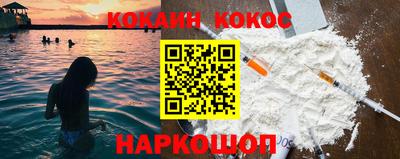 твердый Бузулук