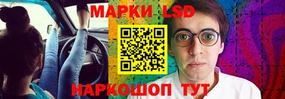 mdma Бугуруслан