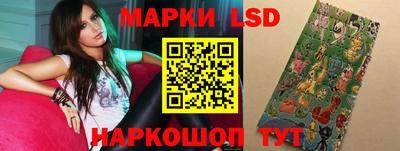 марихуана Будённовск