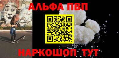 твердый Бузулук