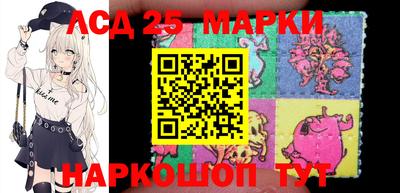 марихуана Будённовск