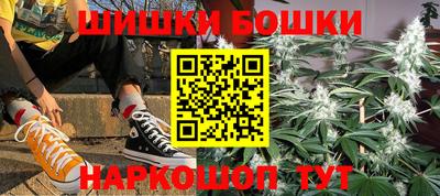 mdma Бугуруслан