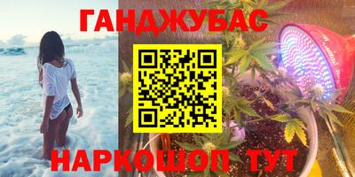 твердый Бузулук