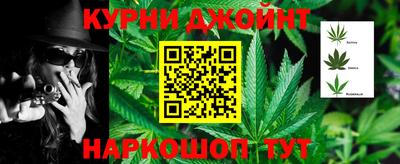 твердый Бузулук
