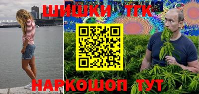 mdma Бугуруслан