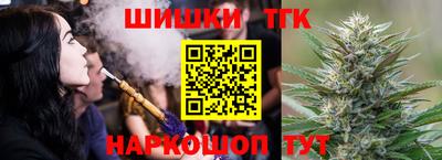 mdma Бугуруслан