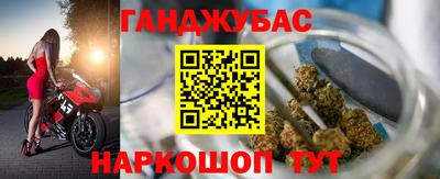 твердый Бузулук