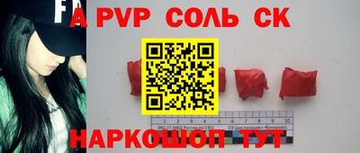 mdma Бугуруслан