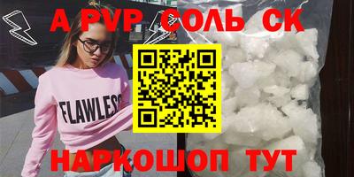 mdma Бугуруслан