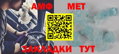 марихуана Будённовск