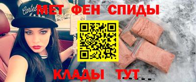 mdma Бугуруслан