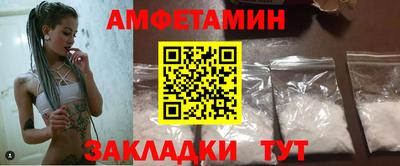 твердый Бузулук