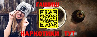 твердый Бузулук