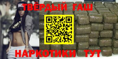 твердый Бузулук