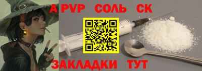 mdma Бугуруслан