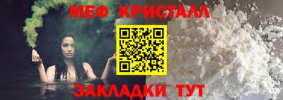 марихуана Будённовск