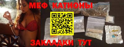 твердый Бузулук
