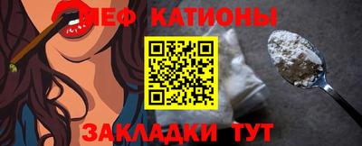 mdma Бугуруслан