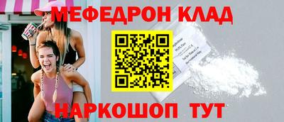 твердый Бузулук
